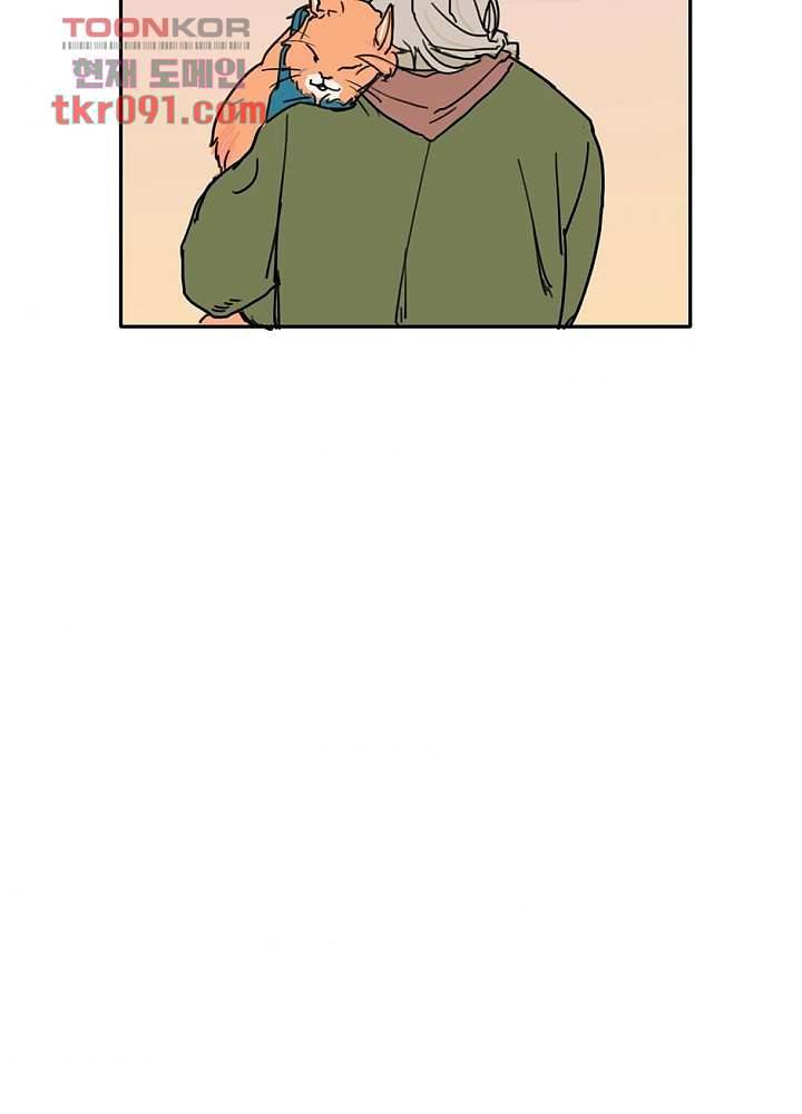 빌런즈 25화 68