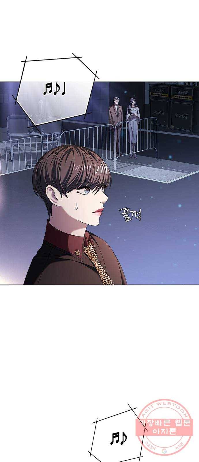 별을 쫓는 소년들 10화 46