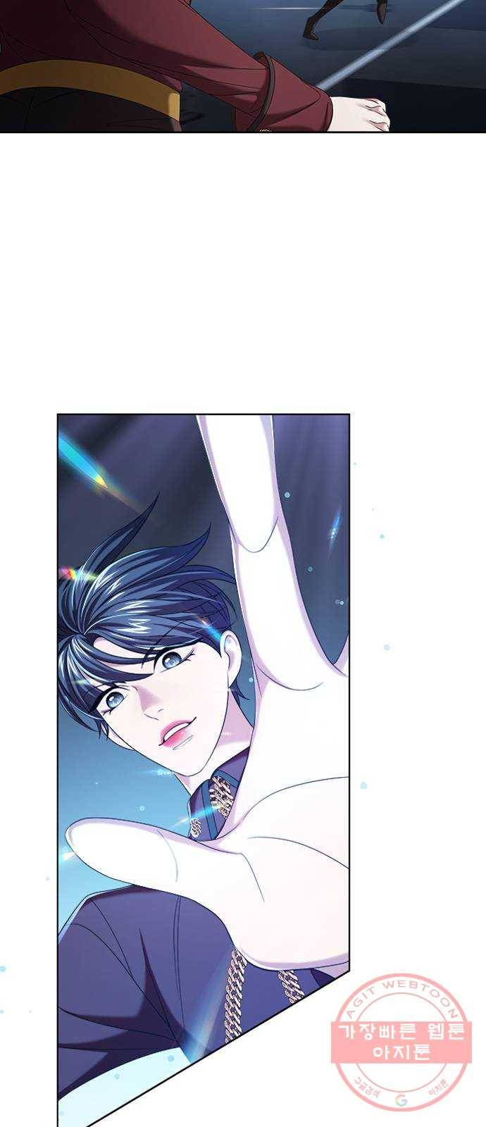 별을 쫓는 소년들 10화 48