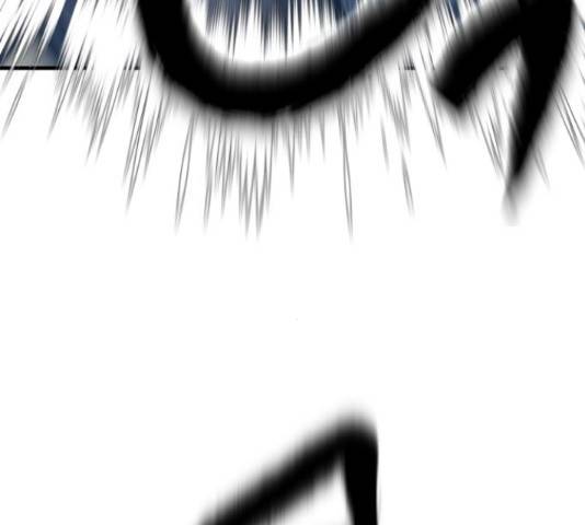 왕따협상 79화 4