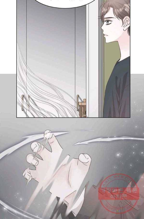 네 곁에도 어쩌면 59화 12