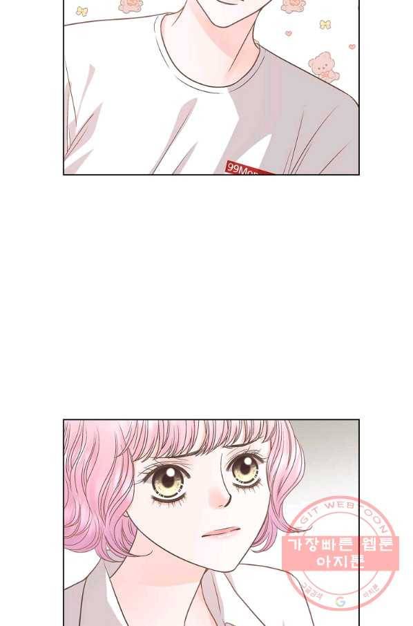 네 곁에도 어쩌면 59화 47
