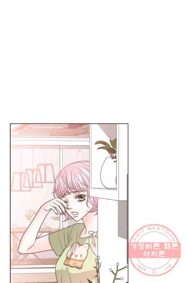 네 곁에도 어쩌면 59화 67