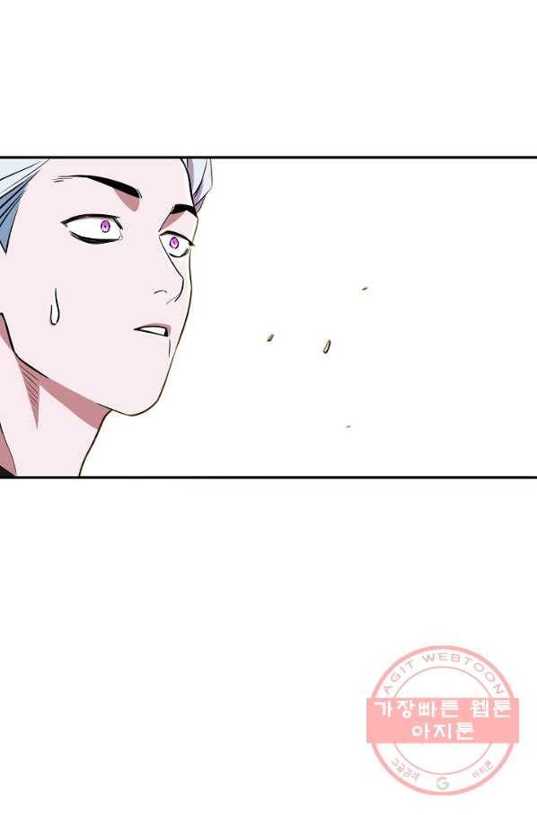던전리셋_116화 21