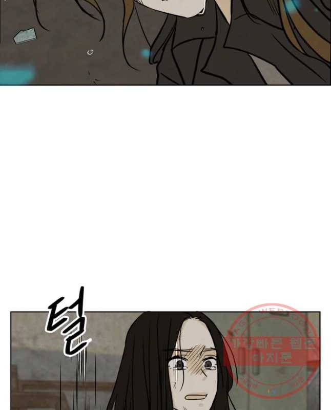 신랑이 사라졌다 57화 차선의 선택 15
