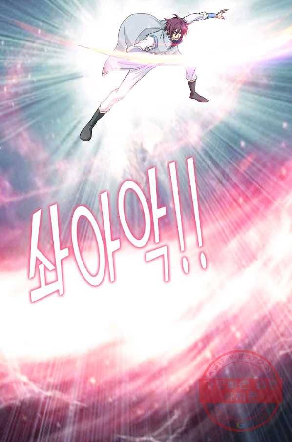 검역창궁 203화 34