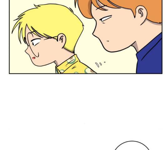 위아더좀비 60화 9