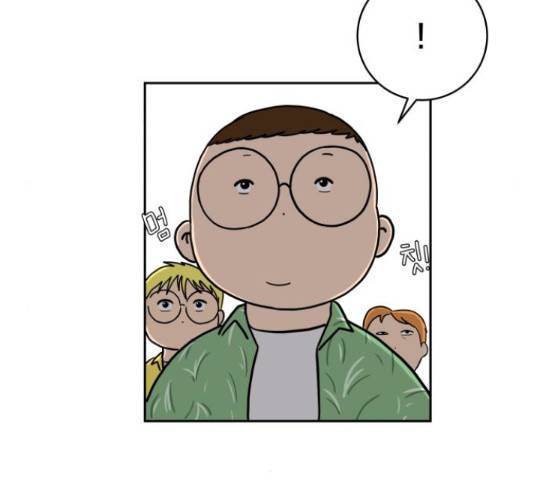 위아더좀비 60화 10
