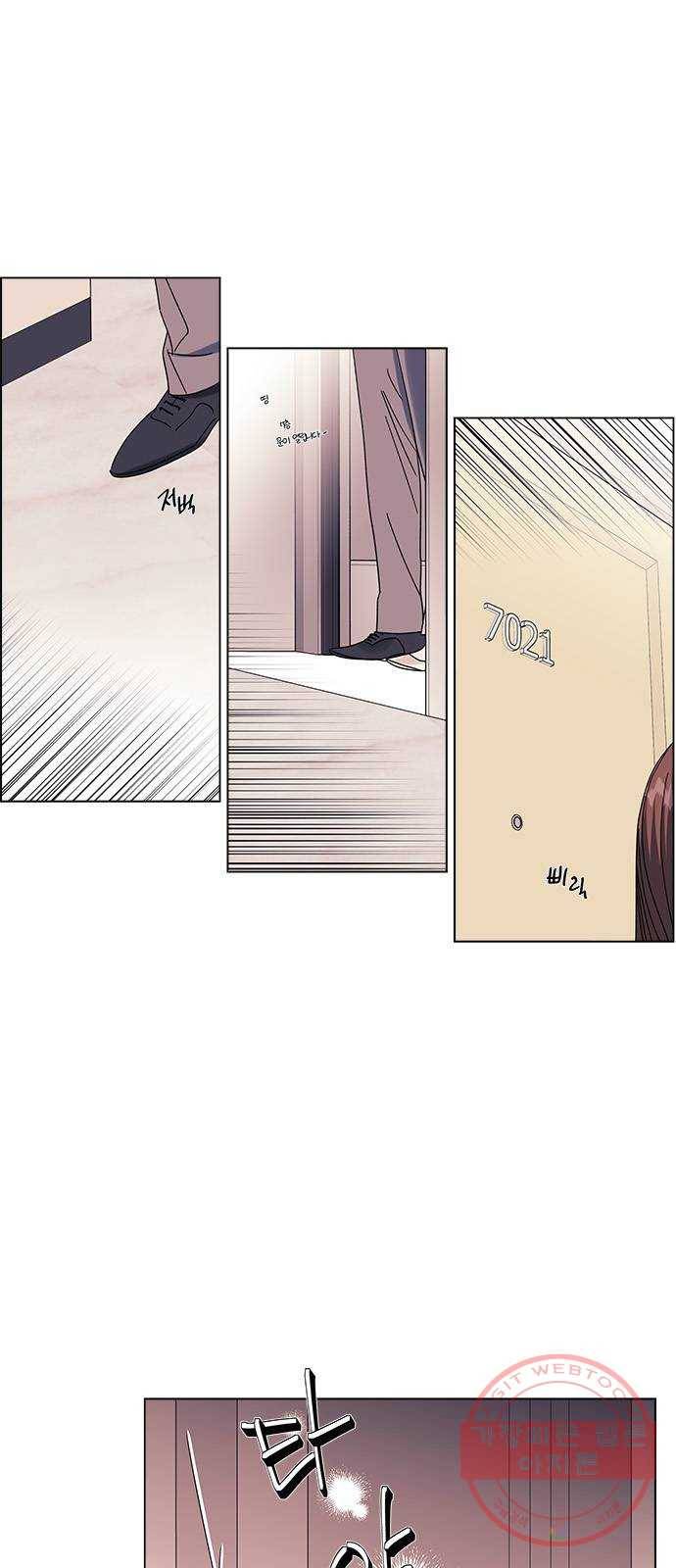 구사일생 로맨스 25화 10