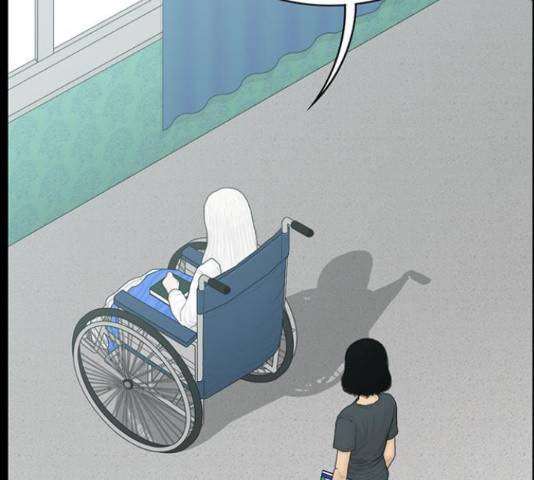 아도나이 150화 3