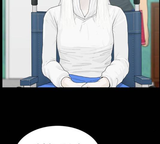 아도나이 150화 40