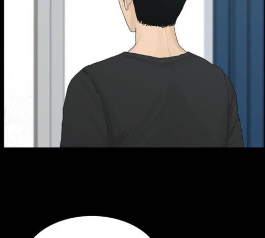 아도나이 150화 47