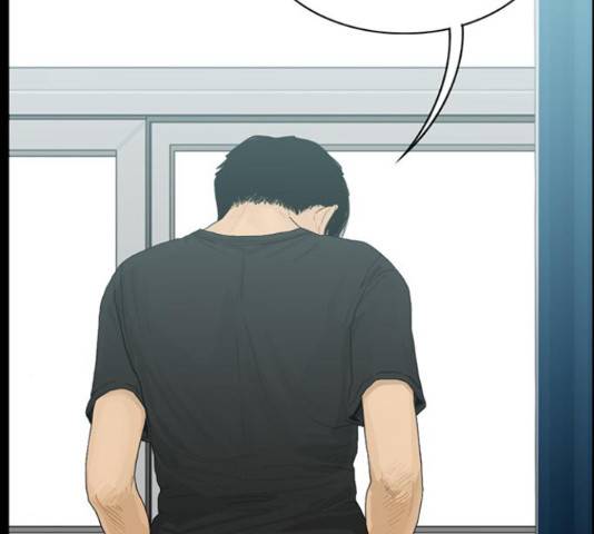 아도나이 150화 71