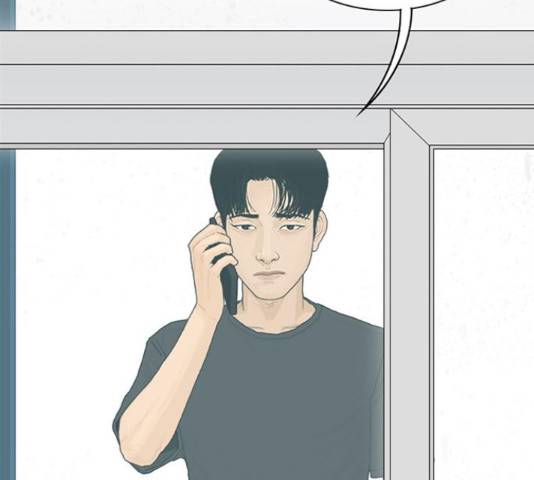 아도나이 150화 81