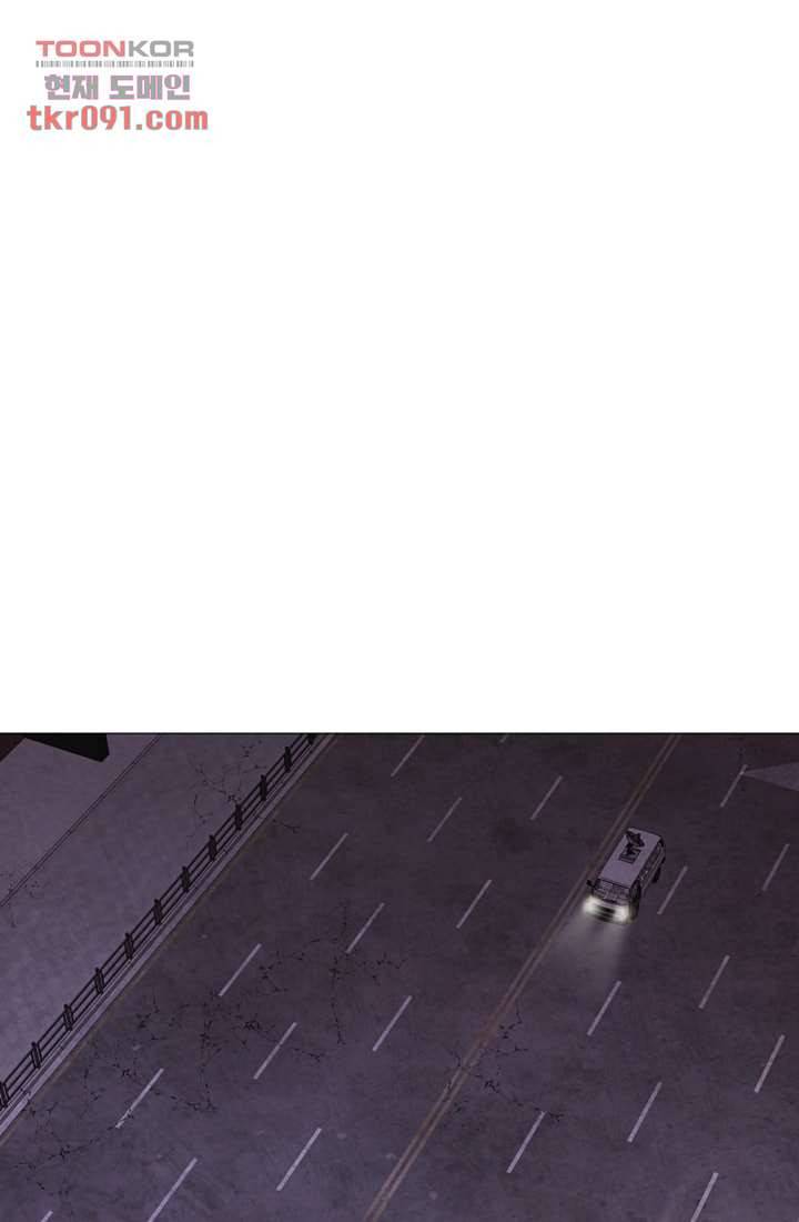 배고픈 자들의 도시 26화 1