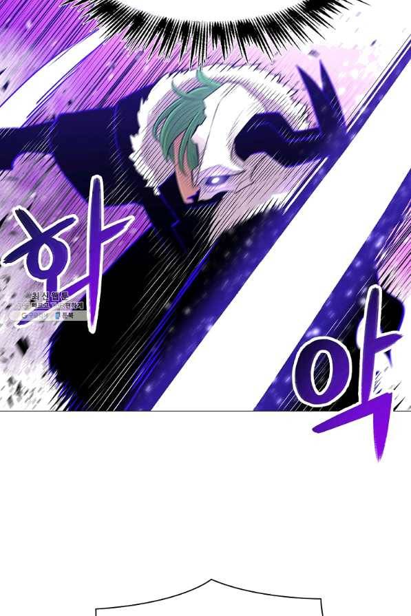 업데이터 70화 10