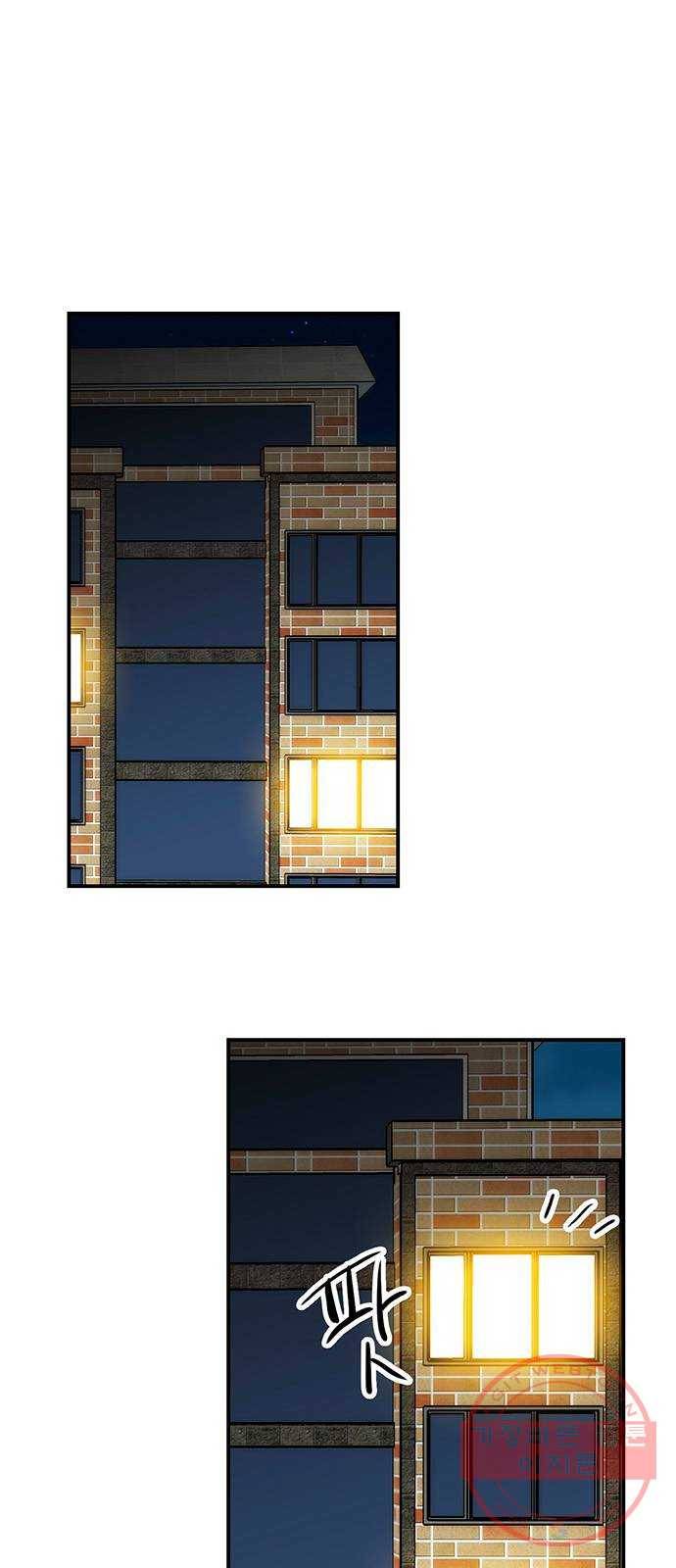 모어 라이프 47화 친구(3) 1