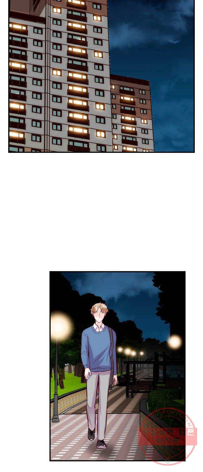 모어 라이프 47화 친구(3) 19
