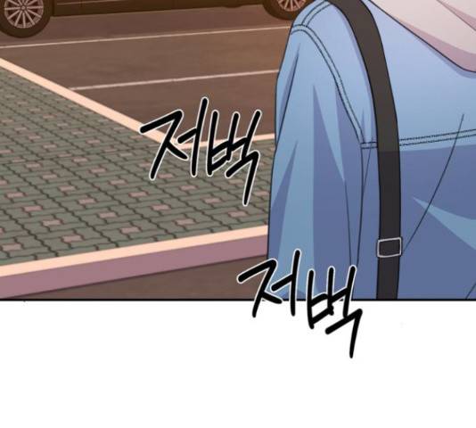 성스러운 아이돌 66화 16