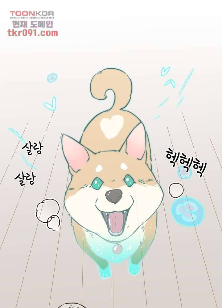 귀신을 보는 남자 21화 1
