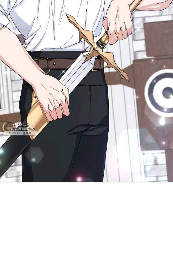 남편님, 다시 결혼해 주세요! 25화 5