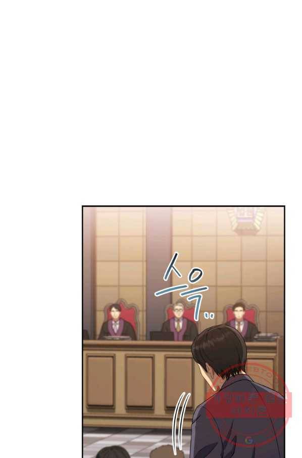 일곱번째 배심원 22화 17