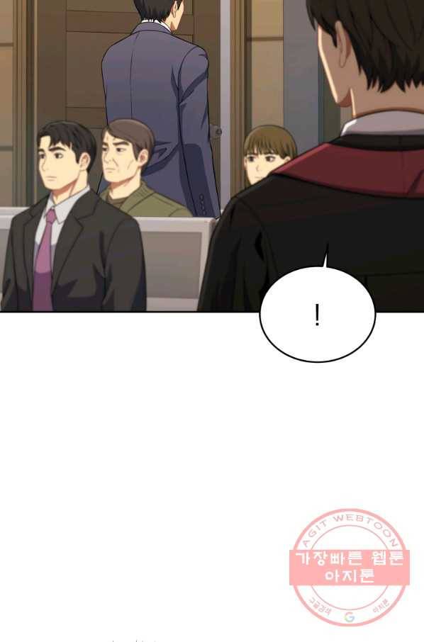 일곱번째 배심원 22화 19