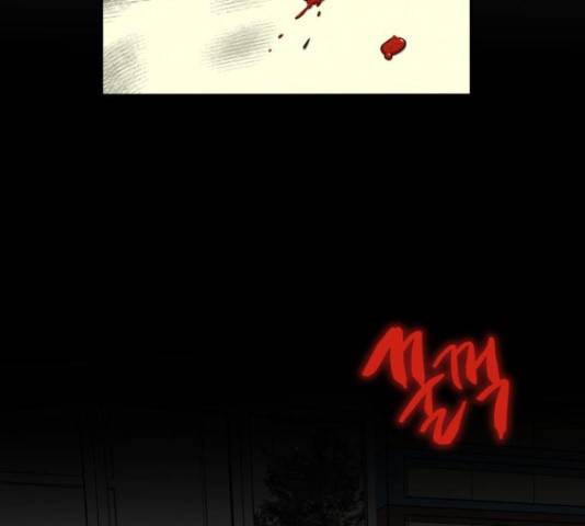 빨간맛 로맨스 35화 22