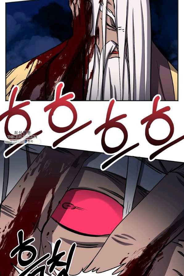 투문 시즌2 27화 36