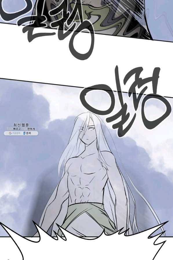 투문 시즌2 27화 48