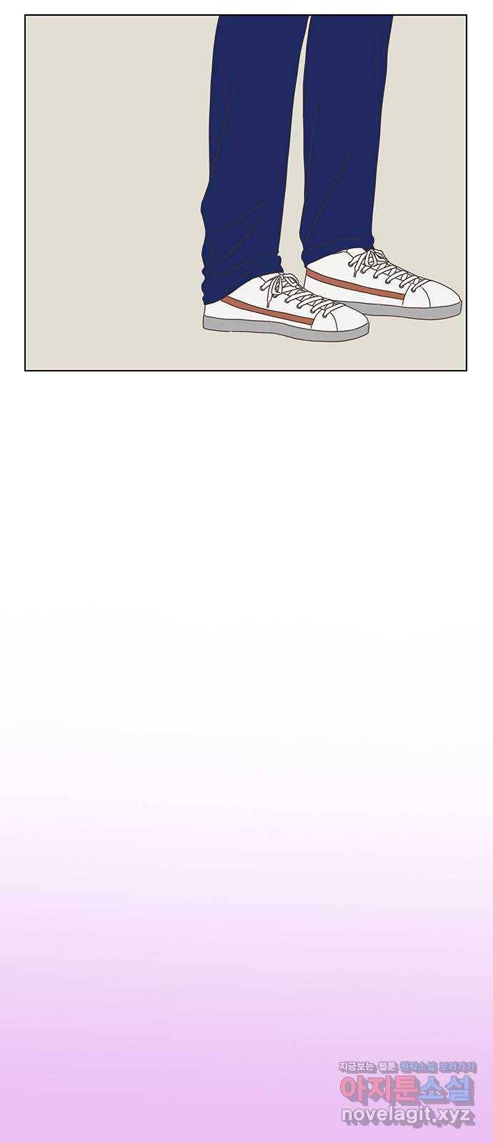 좋은데 어떡해 62화 9