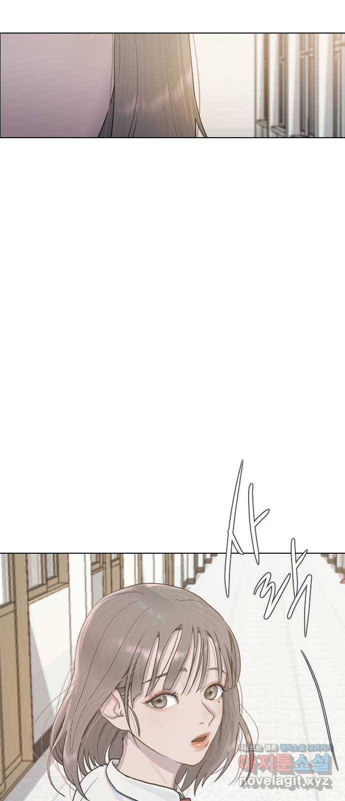 최면학교 35. 냄새2 42