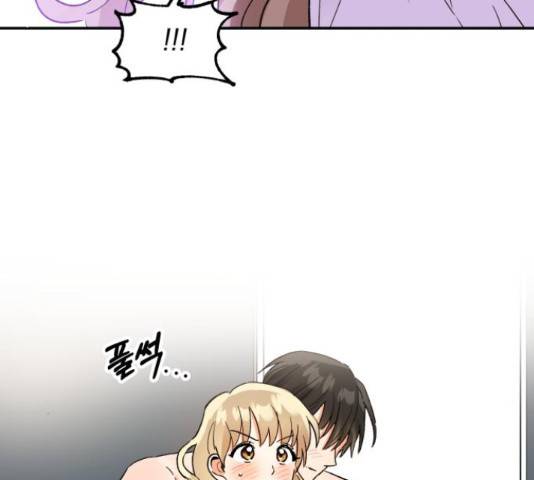 키스 식스 센스 50화 32