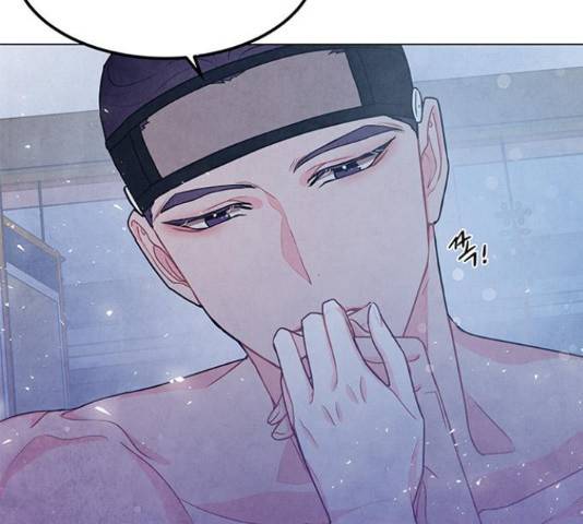 팔려 온 신부 78화 9