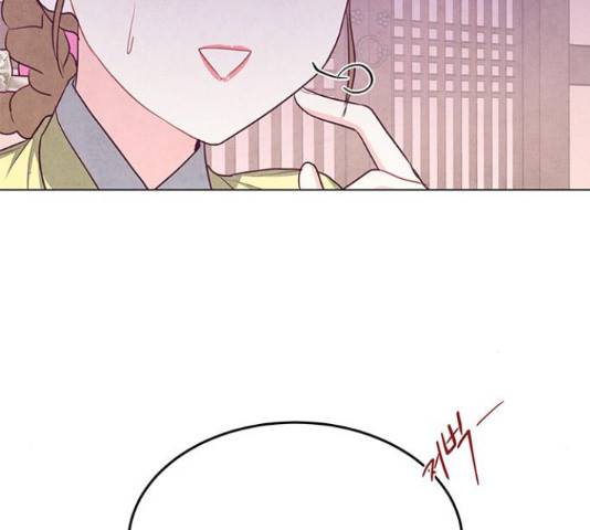 팔려 온 신부 78화 25