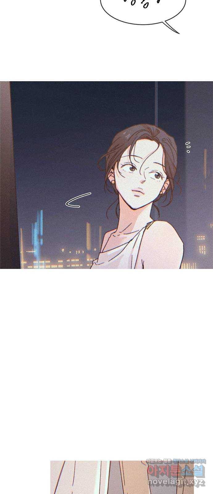 키스의 여왕 1화 65