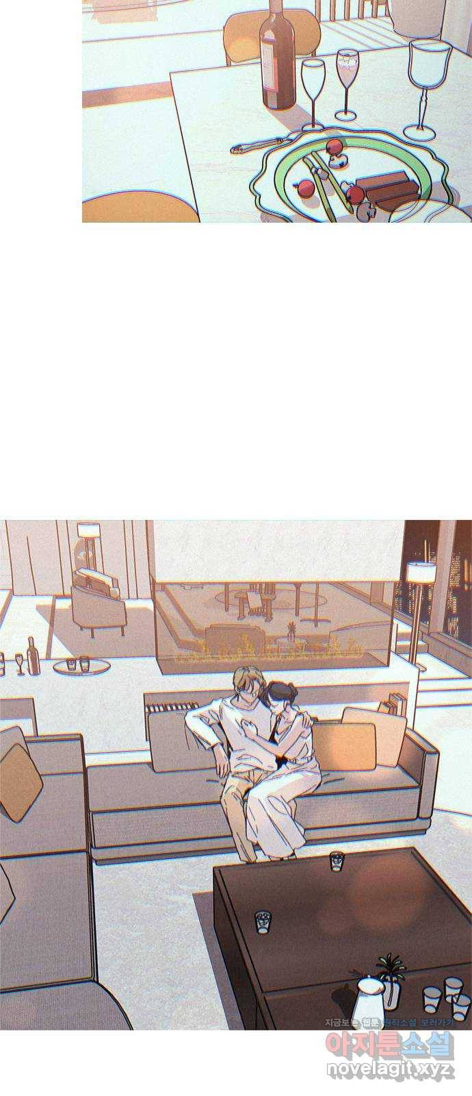 키스의 여왕 1화 68