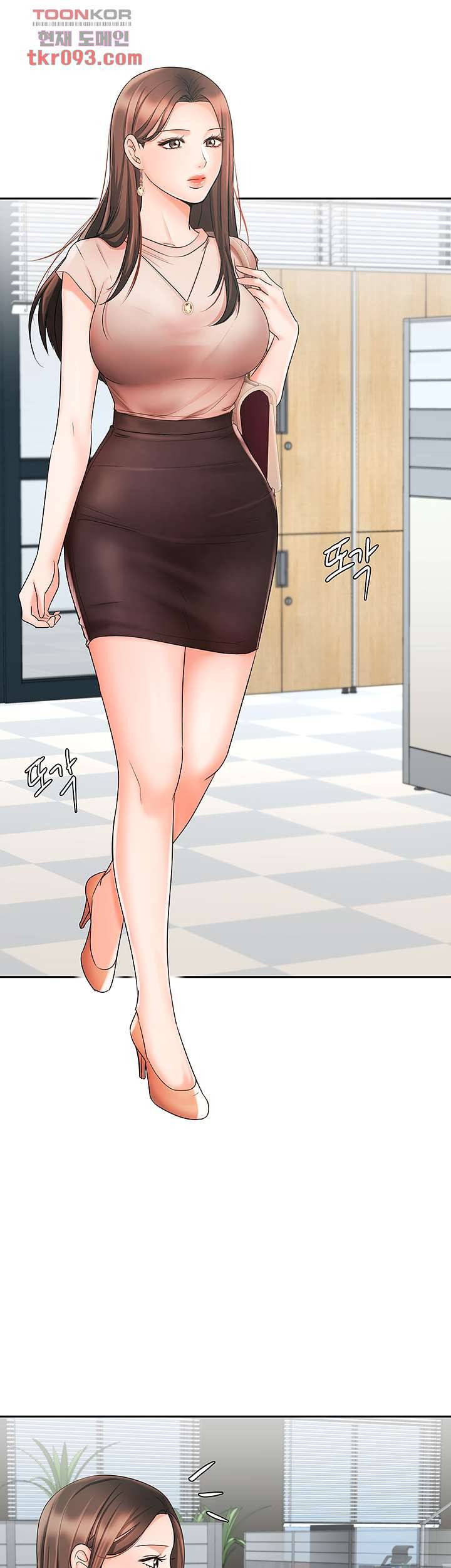 완판녀 12화 5