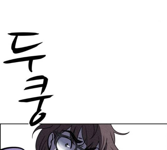 천치전능 37화 18