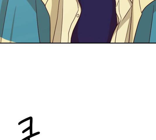동생친구 2부 7화 8