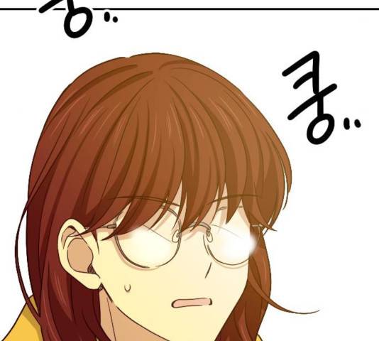 동생친구 2부 7화 9