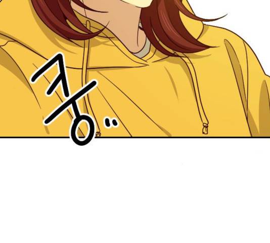 동생친구 2부 7화 10