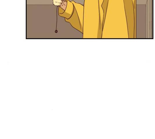 동생친구 2부 7화 18