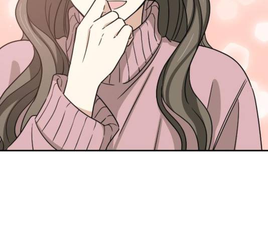 동생친구 2부 7화 108