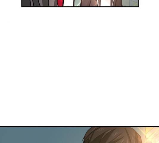 동생친구 2부 7화 121
