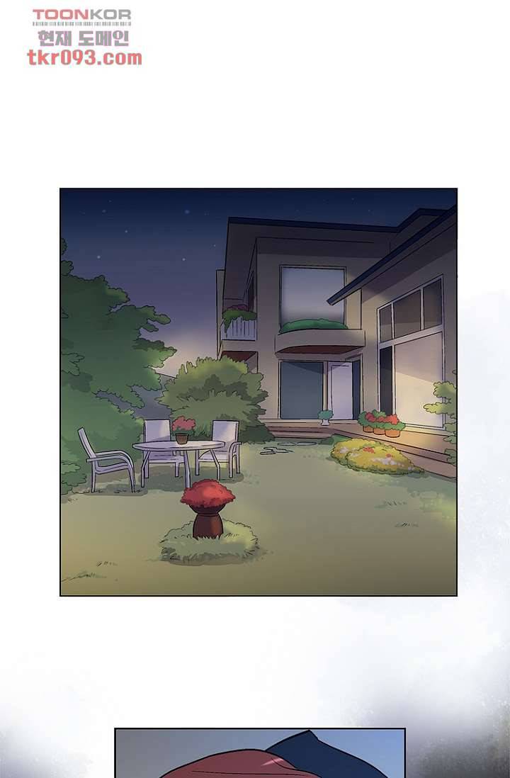 부탁해요 이별귀 26화 5