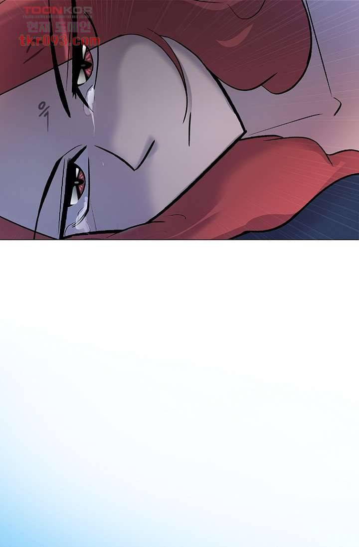 부탁해요 이별귀 26화 23