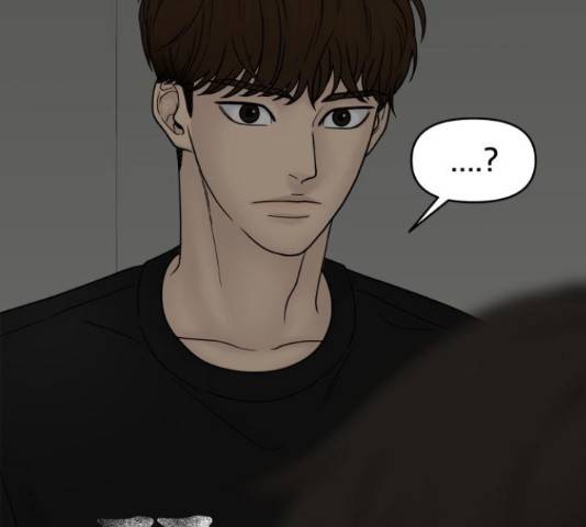 꼬리잡기 40화 11