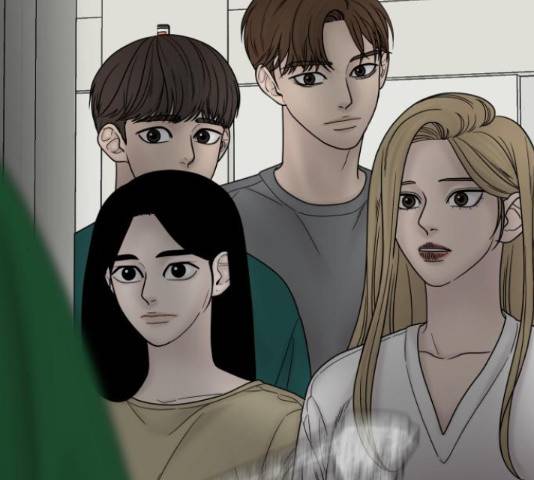 꼬리잡기 40화 16
