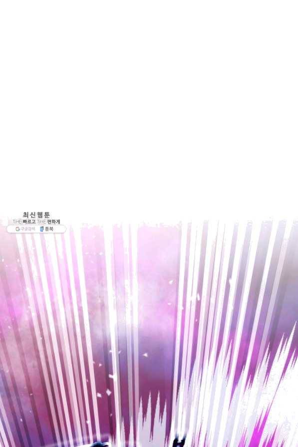 더 라이브-93화 24